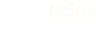1950s