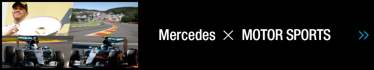 Mercedes × MOTOR SPORTS