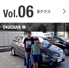 Vol.06 Bクラス OKUCHAN様