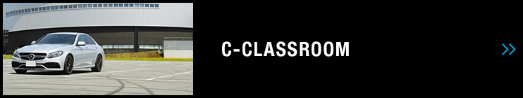 C-Classroom