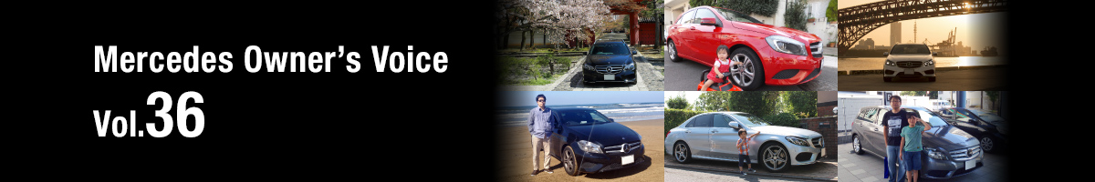 Mercedes Owner's Voice vol.36