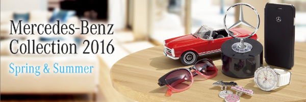 Mercedes-Benz Collection 2016 Spring & Summer