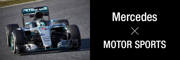 Mercedes × MOTOR SPORTS