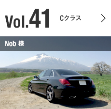 Vol.40 SLK 200 sato 様