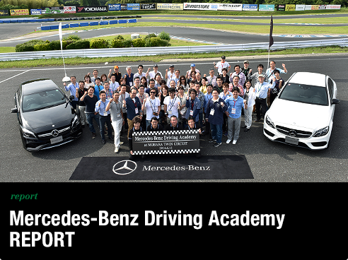 report Mercedes-Benz Driving Academy REPORT