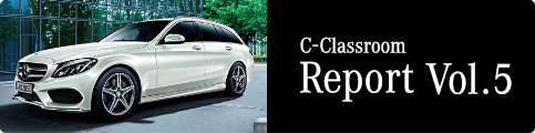 C-Classroom Report Vol.5