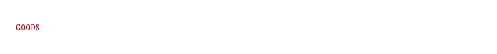 メルセデス・ベンツ コレクションショップ