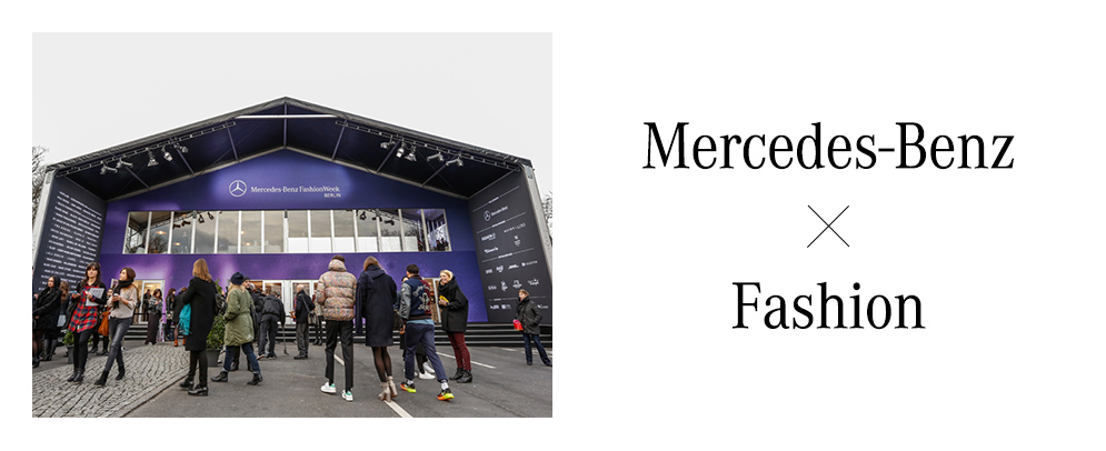 Mercedes-Benz × Fashion
