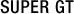 SUPER GT