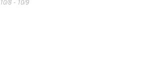 2016 AUTOBACS SUPER GT Round7 BURIRAM SUPER GT RACE