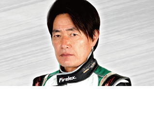 ドライバー 和田 久