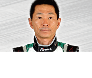 ドライバー 城内 政樹