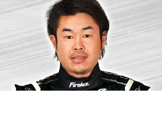 ドライバー 黒澤 翼