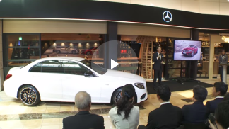 Mercedes me Tokyo HANEDA プレス発表会 ＆ The new C 450 AMG 4MATIC 発表会