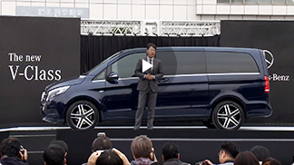 The new V-Class プレス発表会