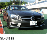 SL-Class