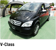V-Class