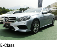 E-Class