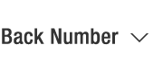 Back Number