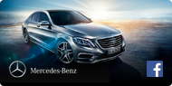 Mercedes-Benz Official Facebook Page