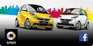 smart Official Facebook Page